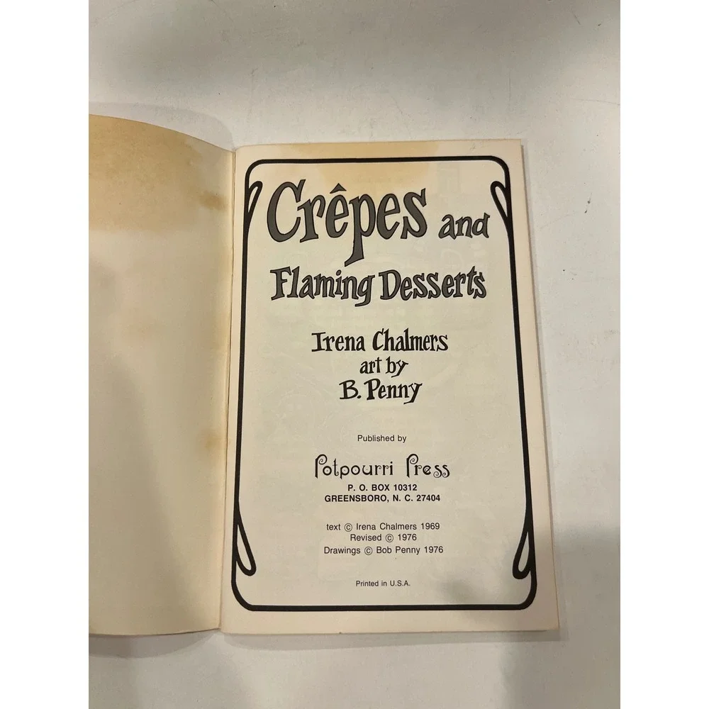 Vintage Crepes and Flaming Desserts‎ Cookbook 1976 Southern Living 1981 Booklet